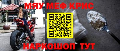 а пвп мука Кулебаки