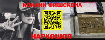 а пвп мука Кулебаки