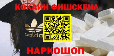 а пвп мука Кулебаки