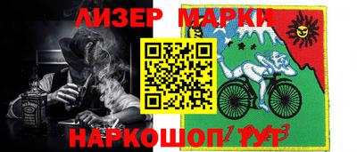 2c-b Кумертау