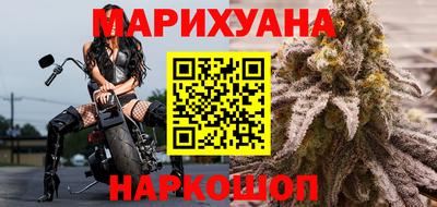 2c-b Кумертау