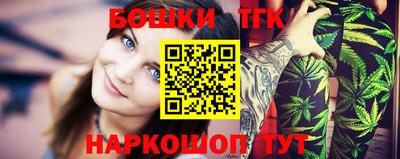 наркотики Кунгур