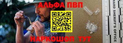 наркотики Кунгур