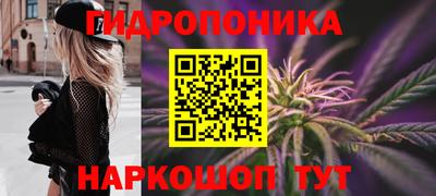 2c-b Кумертау