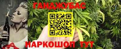 2c-b Кумертау