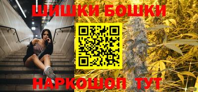 наркотики Кунгур
