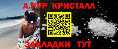 наркотики Кунгур