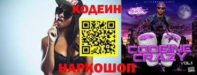 а пвп мука Кулебаки