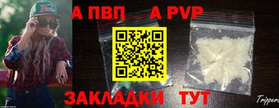 2c-b Кумертау