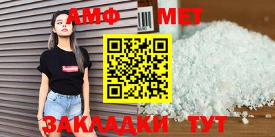 2c-b Кумертау