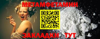 наркотики Кунгур