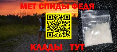 а пвп мука Кулебаки