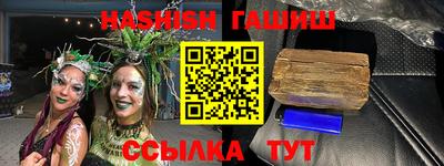 а пвп мука Кулебаки