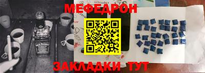 2c-b Кумертау